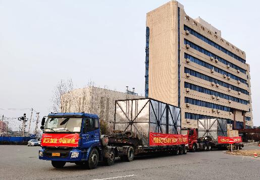 中国能建北京设备公司紧急承制3台66千伏并联电抗器驰援武汉