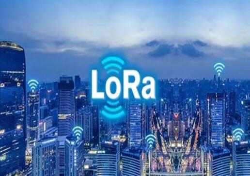 LoRa设备对物联网应用的影响