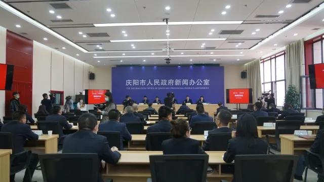 国网庆阳供电公司召开“开局十四五•电网在先行”新闻发布会
