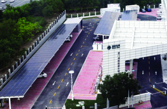 全国首个近“零碳”新能源车综合充电站在天津启用
