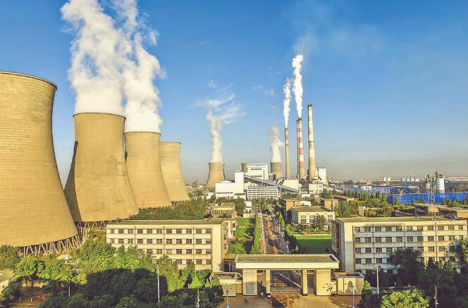 碳精益管理平台：为火电企业碳减排精准“导航”
