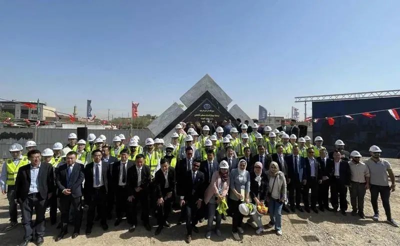 中国电建伊拉克示范学校项目全面开工