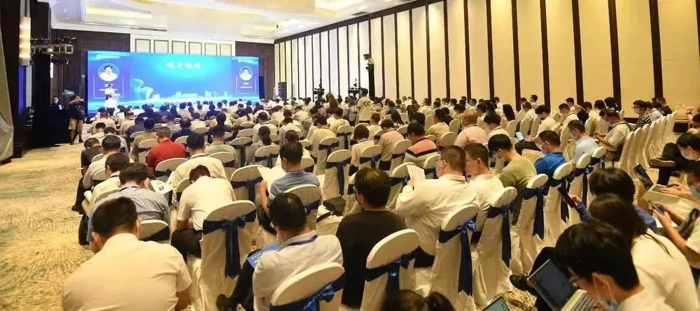 中国核工业教育学会2022年首届学术年会召开