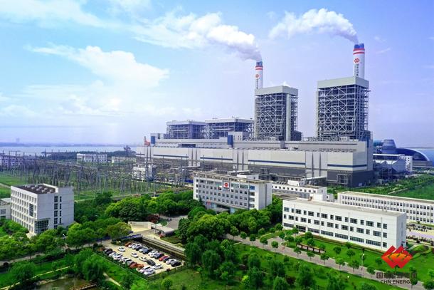 国家能源集团江苏公司3台机组获评5A级优胜创行业最优