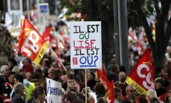 法国能源危机爆发，民众发起抗议活动，高呼“马克龙离职”