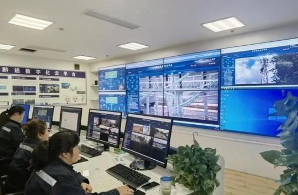 贵州电网公司数字电网建设 走出贵州特色的数字化转型之路
