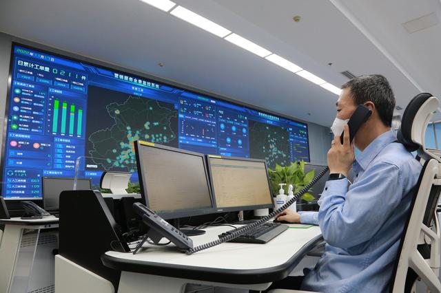 国网北京电力公司迎战寒潮天气 确保首都供电安全可靠