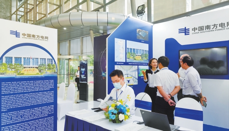 南方电网公司应邀参加越南2022年电力科技大会