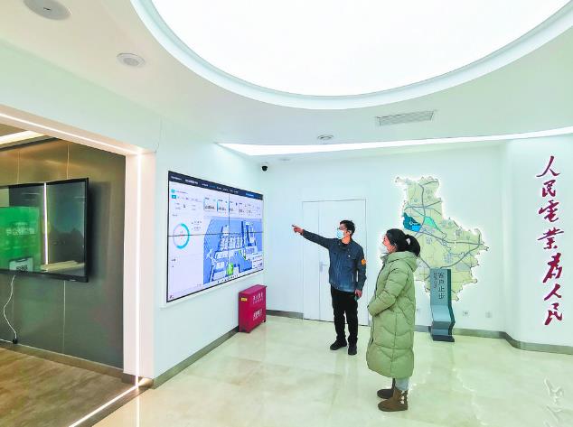 北京城市副中心建成“光储直柔”零碳供电营业厅