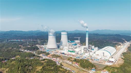 湖南华电平江一期煤电项目1号机组正式投产