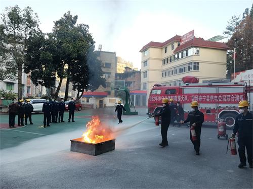国网寿宁县供电公司消防演练提升应急处置能力
