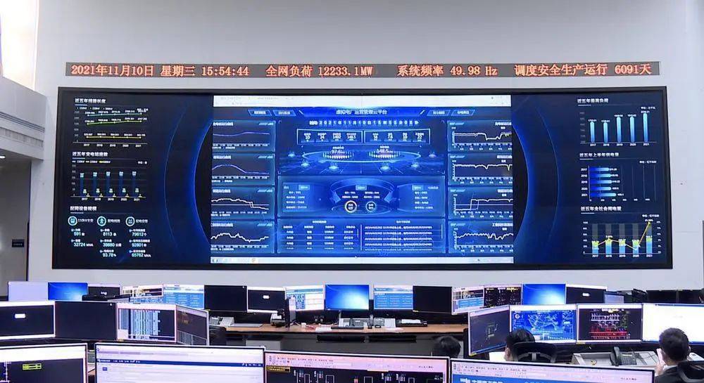 深圳到2023年，5G基站储能系统全部接入虚拟电厂管理中心