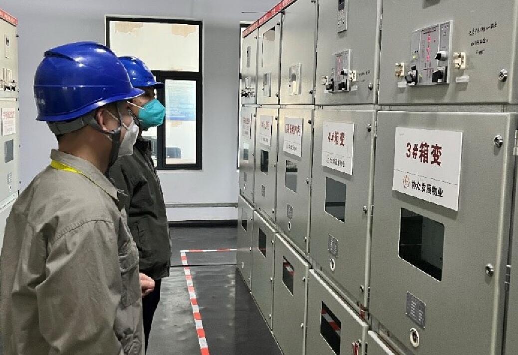呼和浩特科技城园区供电分公司圆满完成内蒙古自治区公务员考试保电任务
