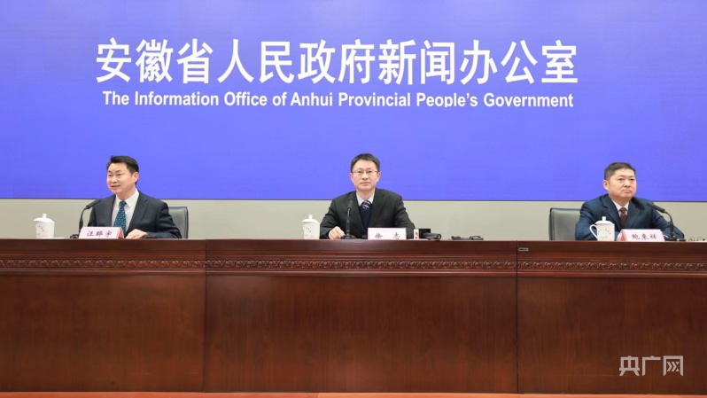 《安徽省实施〈中华人民共和国电力法〉办法》将于3月1日实施