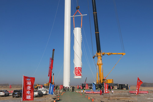 大唐长山热电厂10万千瓦风电项目顺利完成第10