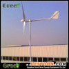 供应格林风新能源设备，兰州/四川/江苏小型风力发电机组厂家