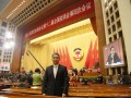 中广核贺禹出席全国政协十二届四次会议开幕式