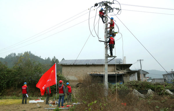 国网乐安县供电公司自主实施综合整治迎冬峰