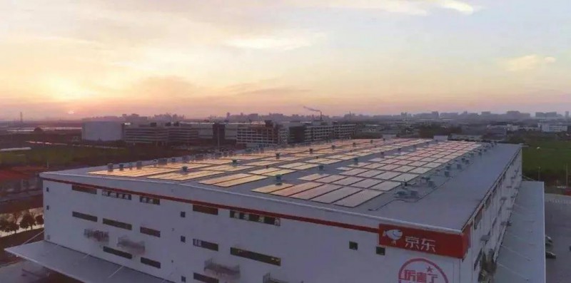 京东：将在2030年搭建全球最大的屋顶江南足球意甲直播
生态体系