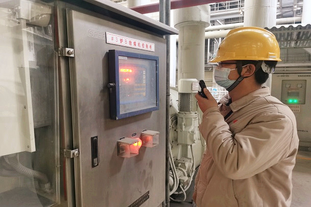 国家能源集团安徽安庆电厂紧抓设备消缺严把机组安全关