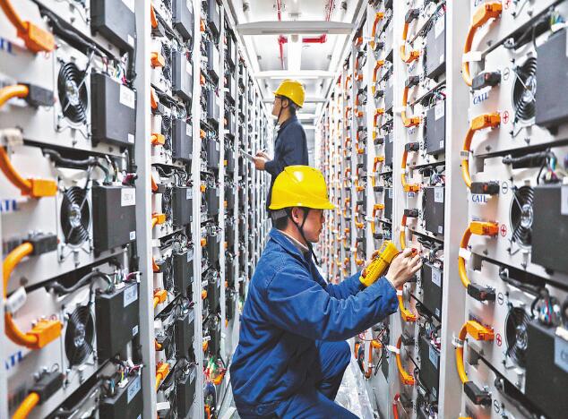 浙江电力公司加快新型电力系统省级示范区建设 助力“双碳”目标实现
