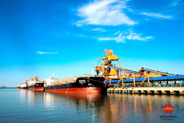 黄骅港务年累煤炭装船破亿吨居全国港口之首