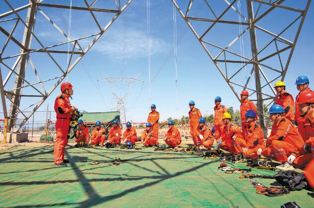 国网新疆电力公司提升员工队伍素质 激发企业发展活力