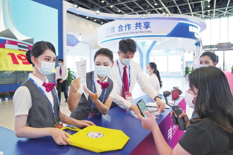 南方电网公司积极参展第十九届中国-东盟博览会