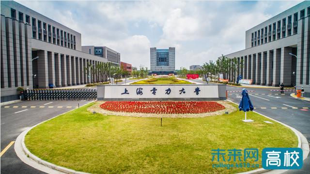 上海电力大学牵头建设的“海上风电技术教育部工程研究中心”成功获批立项