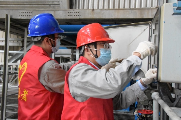 国能（福州）热电有限公司志愿服务活动推进标准化建设