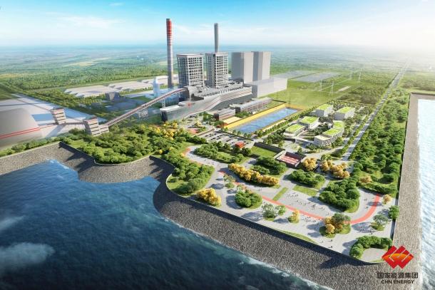 国家能源集团广西公司北海二期扩建项目获核准