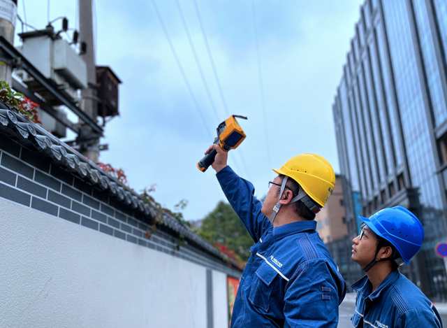 贵州电网公司聚焦“三个关键” 建设具有核心竞争力的一流企业