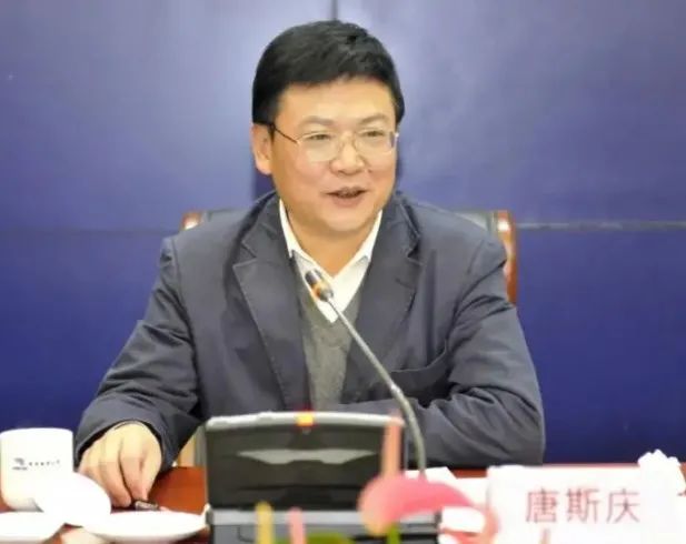 贵州电网原董事长唐斯庆涉嫌受贿、贪污案被提起公诉