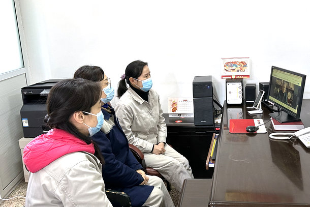 云南开远公司组织参与“关爱女职工”线上讲座