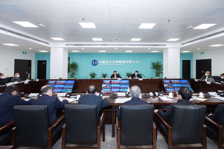 三峡集团召开安全生产电视电话会议暨2023年第一次安委会(扩大)会议