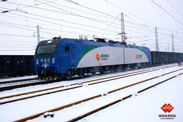 朔黄铁路全线出击抗风雪保障能源运输安全