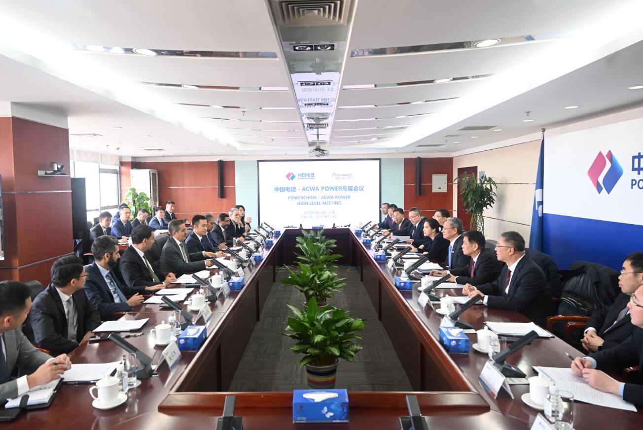 中国电建党委副书记、总经理王斌与沙特国际电力和水务公司董事长阿布纳亚会谈