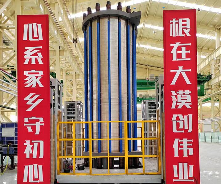 亿利首台套1000标方碱性电解槽正式推出，强势进军氢能装备制造领域
