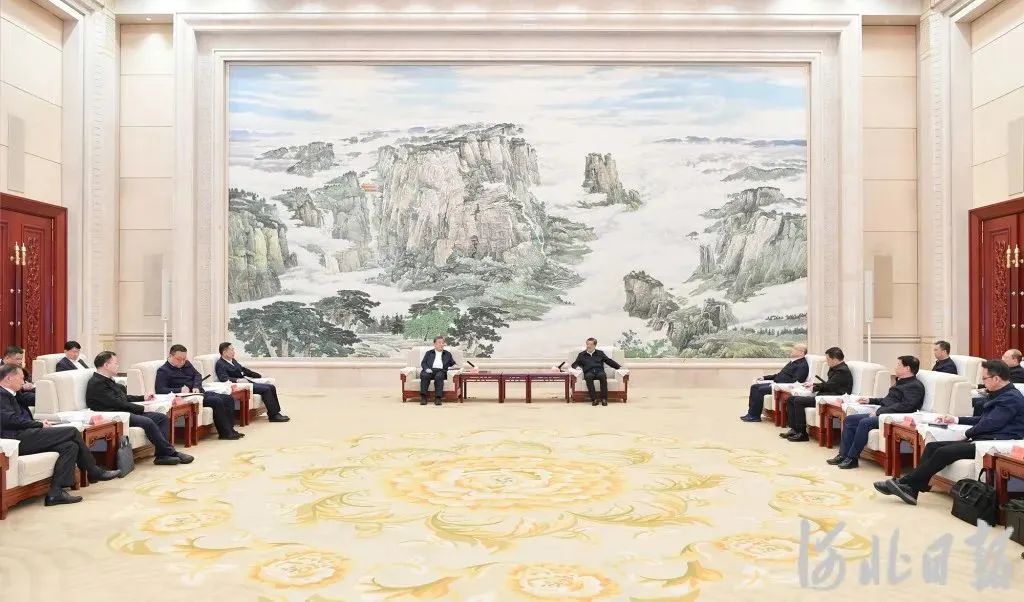 河北省人民政府与中核集团签署战略合作框架协议