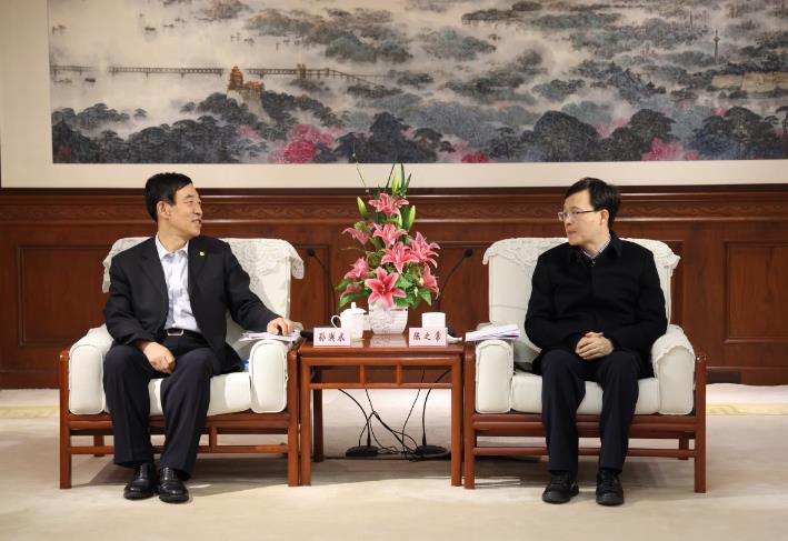 中国能建党委副书记、总经理孙洪水与南京市市长陈之常会谈