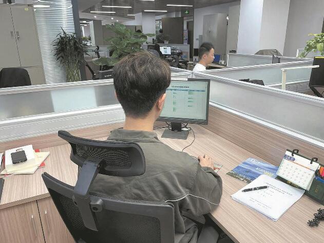 国网重庆市电力公司“主人认责+平台管控” 双轮驱动治理数据